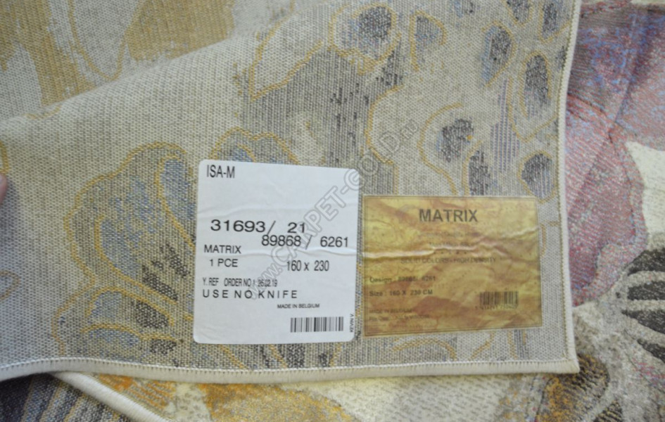 Ковер Matrix 89868_6261